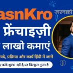 Join as a Vendor – Create JasnKro Vendor ID