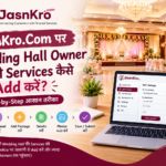 JasnKro.Com पर DJ Party Owner अपनी Package कैसे Add करें?
