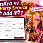 JasnKro.Com पर Invitation Card Designer अपनी Package कैसे Add करें?