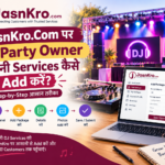 JasnKro.Com पर Wedding Hall Owner अपनी Services कैसे Add करें?